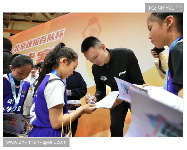 2025北京晚报百队杯青少年篮球赛落幕，北京市百队杯篮球赛报名